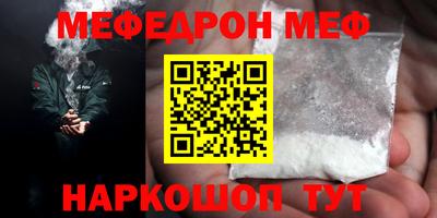 mdma Усть-Джегута
