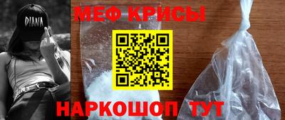 сатива Усть-Илимск