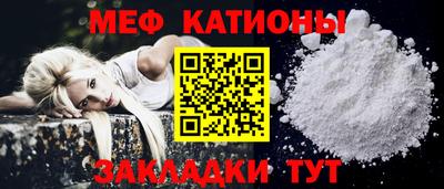 mdma Усть-Джегута