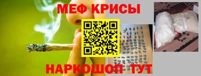mdma Усть-Джегута
