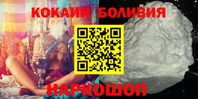 метадон Уссурийск