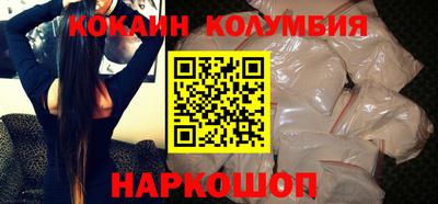 метадон Уссурийск
