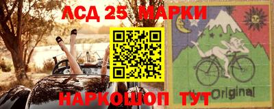 сатива Усть-Илимск