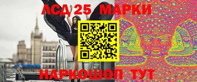 mdma Усть-Джегута