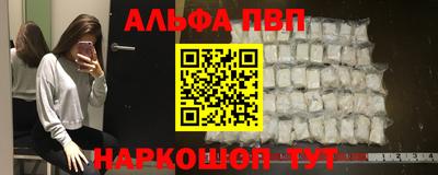 метадон Уссурийск