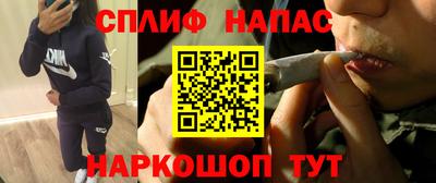 метадон Уссурийск