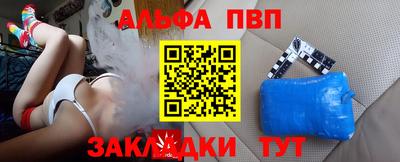 mdma Усть-Джегута