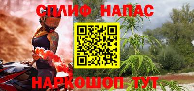 mdma Усть-Джегута