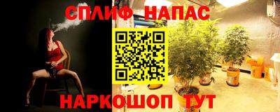 метадон Уссурийск