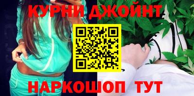 метадон Уссурийск