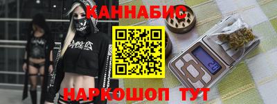 метадон Уссурийск