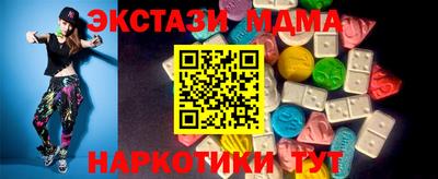 метадон Уссурийск