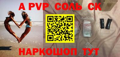 mdma Усть-Джегута