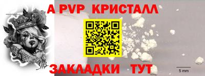 mdma Усть-Джегута