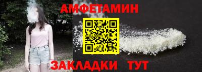 mdma Усть-Джегута