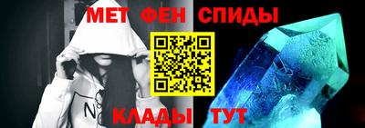 сатива Усть-Илимск