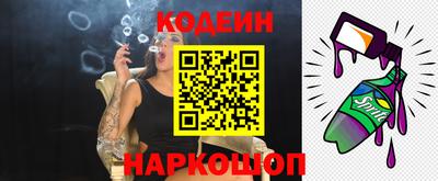 mdma Усть-Джегута