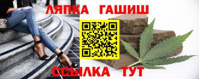 mdma Усть-Джегута