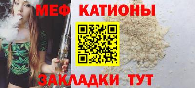 mdma Усть-Джегута