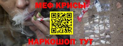 mdma Усть-Джегута